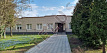 Дмитровское шоссе шоссе. 2 700 кв.м. Продажа , ID объекта 5452 - 2