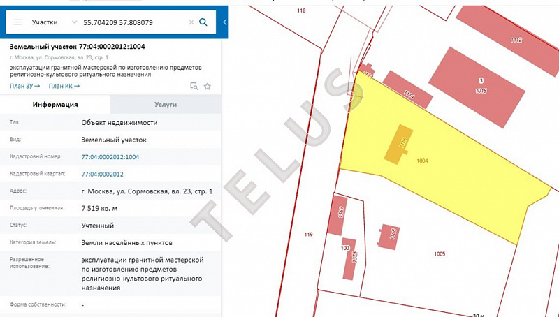 ул Сормовская. 7 520 кв.м. Продажа , ID объекта 5475 - 6