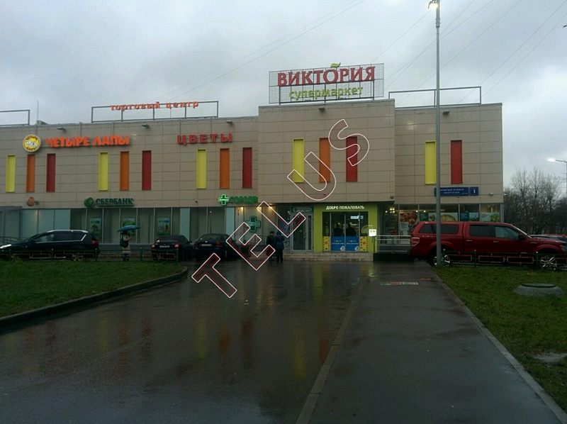 ул Волжский Бульвар. 4 863 кв.м. Продажа , ID объекта 5294 - 6
