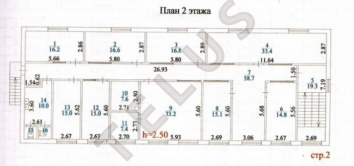   ул. Илимская, 9.Здание, ID объекта 4885 - 25