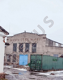 ул Ликинское ш.. 16 000 кв.м. Продажа , ID объекта 5529 - 2