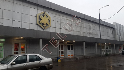 ул Ул. Зеленоградская. 3 024 кв.м. Продажа , ID объекта 6600 - 4