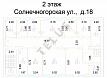 ул Солнечногорская. 465 кв.м. Продажа , ID объекта 8345 - 6