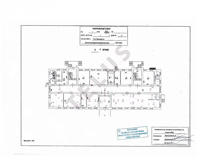   ул. 15-я Парковая, 5.Здание, ID объекта 5266 - 29