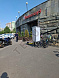 Ленинский пр-кт. 3 873 кв.м. Продажа , ID объекта 8299 - 2