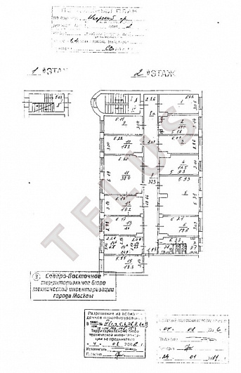   проезд Игарский, 2 стр. 2.Офисные помещения, ID объекта 4724 - 2