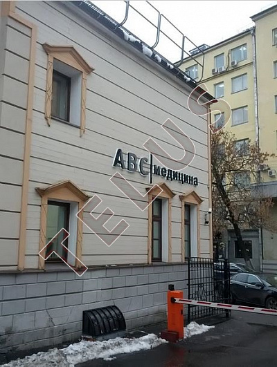 Здание с арендатором , ID объекта 8389 - 3