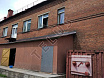 ул Бажова. 1 142 кв.м. Продажа , ID объекта 4319 - 4