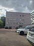   ул. Габричевского, 5с9.Медицина, ID объекта 287 - 30