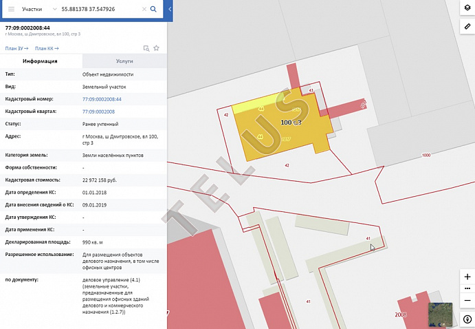 Здание рядом с метро Яхромская, ID объекта 5020 - 19