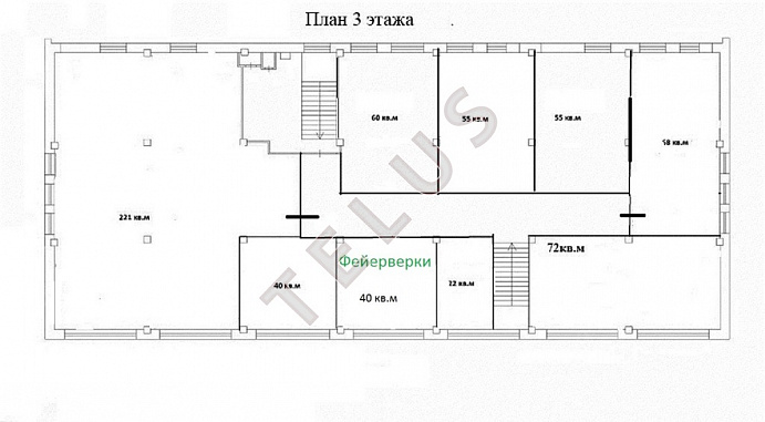   ш. Сколковское, 27.Торговые помещения, ID объекта 5567 - 7
