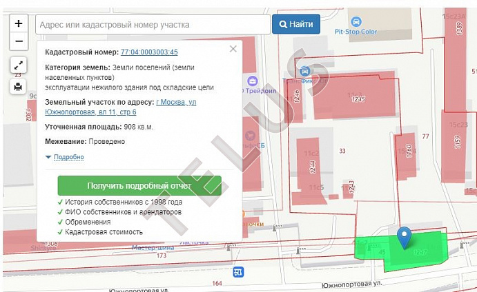 Здание с Участком 6200м2, ID объекта 5278 - 25