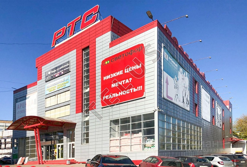 ул Гаршина. 5 503.80 кв.м. Продажа , ID объекта 7803 - 1