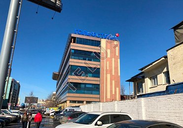 ул Бутырская. 1 050 кв.м. Продажа , ID объекта 8089 - 6