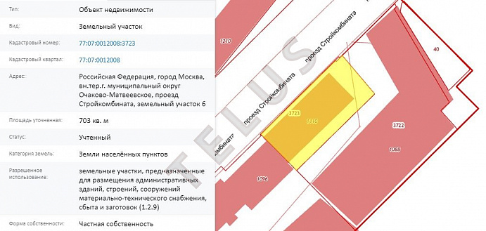   проезд Стройкомбината, 6.Здание, ID объекта 5373 - 37