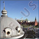 ул Волхонка. 6 413 кв.м. Продажа , ID объекта 4843 - 3