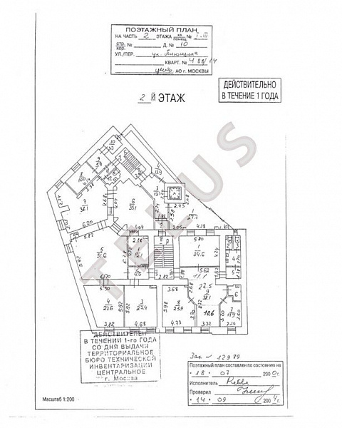   ул. Плющиха, 10.Здание, ID объекта 4913 - 33