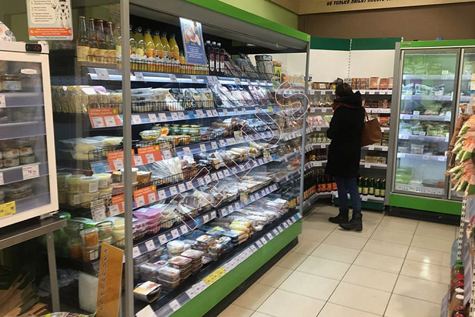Торговые с арендатором, ID объекта 7862 - 12