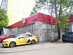 ул Гурьянова. 1 201.40 кв.м. Продажа , ID объекта 5015 - 4