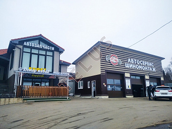 850 кв.м. Продажа , ID объекта 5157 - 3
