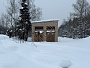 Город Одинцово,  ул. Часцы, 38а.Коммерческой недвижимости, ID объекта 8419 - 4