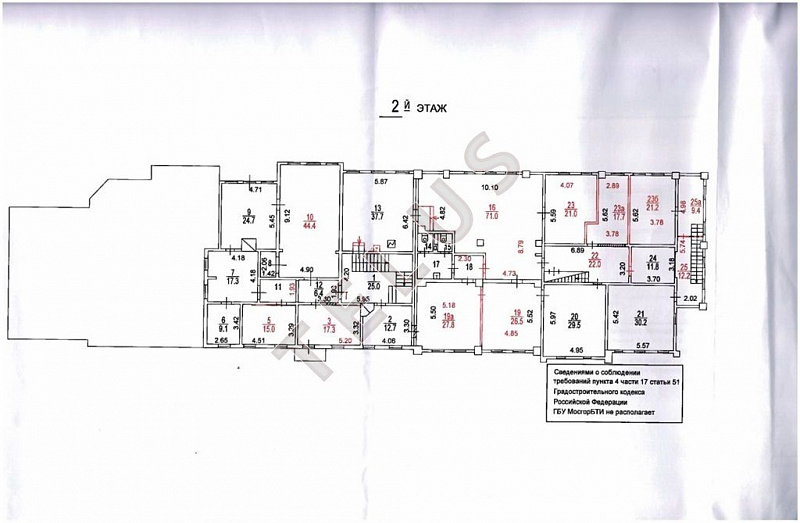 Особняк на проезде Загорского 1500м2, ID объекта 4604 - 29