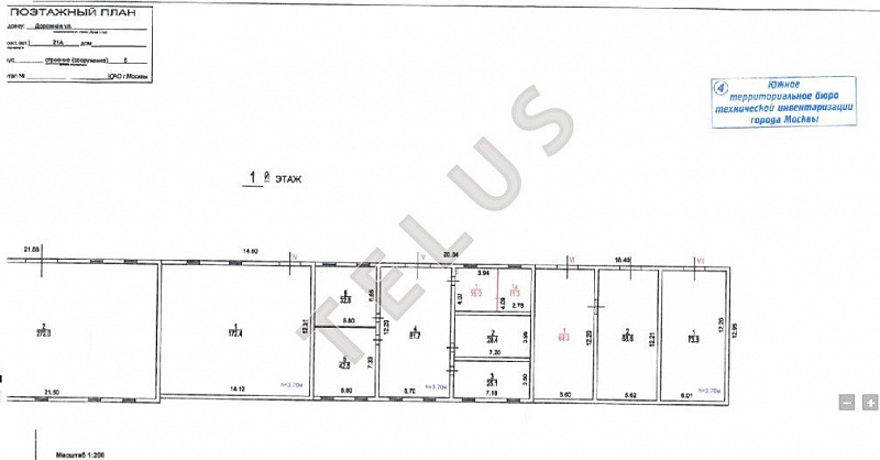   ул. Дорожная, 21А.Производственные, ID объекта 4359 - 11