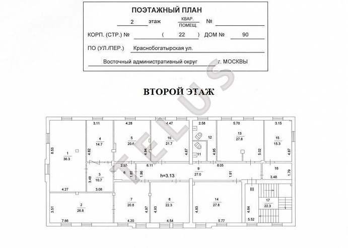   ул. Краснобогатырская, 90 с 22.Здание, ID объекта 4549 - 24