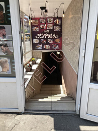 ул Часовая. 778 кв.м. Продажа , ID объекта 5469 - 4