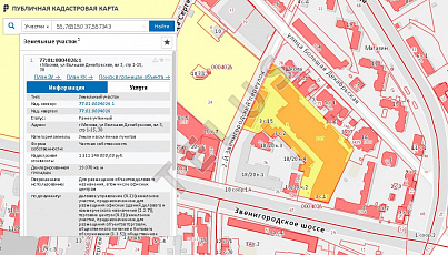 ул Декабрьская Б.. 19 499 кв.м. Продажа , ID объекта 3018 - 3