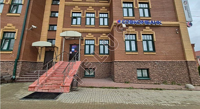 Советская пл. 213 кв.м. Продажа , ID объекта 8252 - 1
