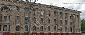 аренда офисов от 50 кв.м. в Сталинском здании, очень близко от метро Аэропорт, высокие потолки внутренний двор парковка во дворе.