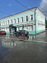 Город Коломна,  ул. 3-го Интернационала, 4.Офисные помещения, ID объекта 8041 - 7