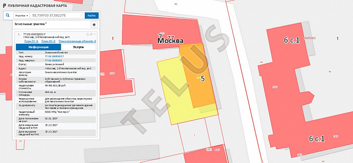   пер. Неопалимовский 2-й, 5.Офисные помещения, ID объекта 4523 - 5