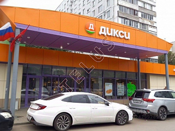 ул Россошанская. 1 614 кв.м. Продажа , ID объекта 8337 - 2