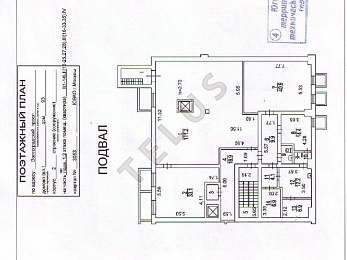 ул Волгоградский проспект. 860 кв.м. Продажа , ID объекта 8280 - 4
