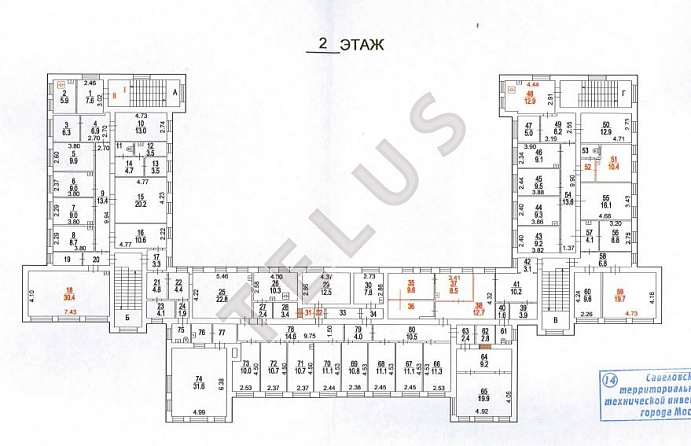   пл. Борьбы, 13а.Офисные помещения, ID объекта 4581 - 9