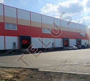 ул Центральная. 7 000 кв.м. Аренда , ID объекта 8457 - 2
