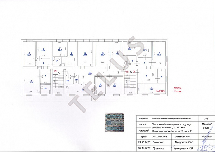   пр-кт Севастопольский, 10к2.Здание, ID объекта 5378 - 11