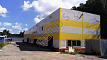 ул Ленинского комсомола. 1 013 кв.м. Продажа , ID объекта 5430 - 1