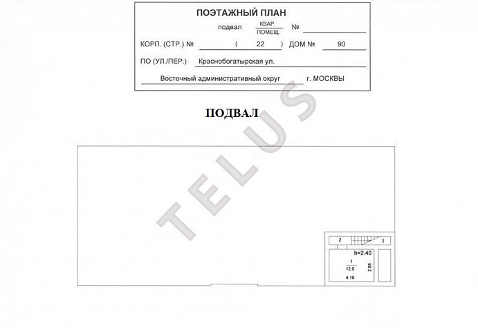   ул. Краснобогатырская, 90 с 22.Здание, ID объекта 4549 - 22
