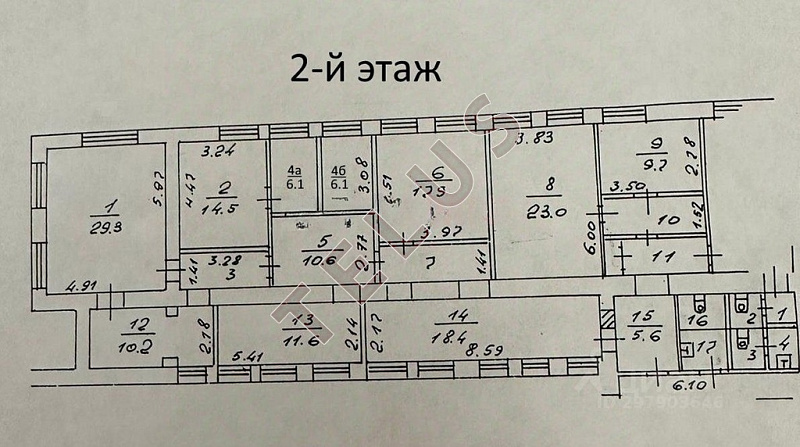 Здание на Малой Дмитровке, ID объекта 7869 - 20