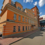  пер. Неопалимовский 2-й, 5.Офисные помещения, ID объекта 4523 - 4