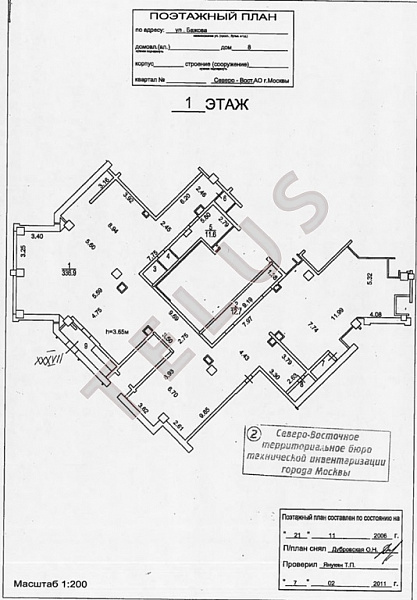 ул Бажова. 592.50 кв.м. Продажа , ID объекта 4374 - 4