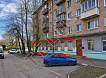 Леоновское шоссе. 252 кв.м. Продажа , ID объекта 8468 - 1