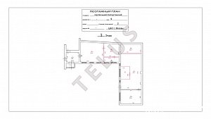 ул Большой Златоустинский пер.. 268 кв.м. Продажа , ID объекта 7729 - 6