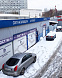Алтуфьевское шоссе. 2 218 кв.м. Продажа , ID объекта 5016 - 2