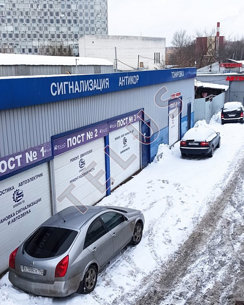 Алтуфьевское шоссе. 2 218 кв.м. Продажа , ID объекта 5016 - 2