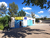 ул 1-й Казанский просек. 611.70 кв.м. Продажа , ID объекта 5270 - 1