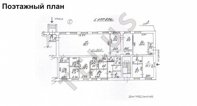 Город Балашиха,  ш. Леоновское, 1.Торговые помещения, ID объекта 8468 - 2